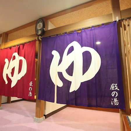 Hotel Mutsumi Shiga Kogen Eksteriør billede